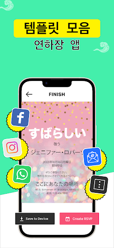 screenshots_20