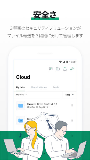 screenshots_1