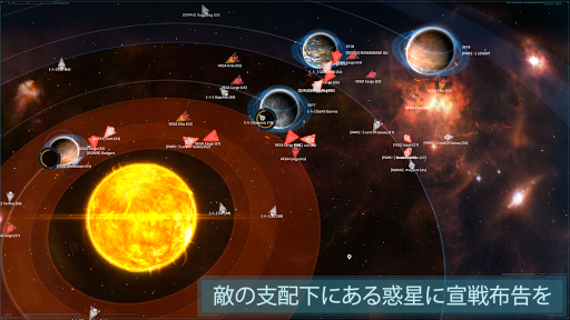 screenshots_9