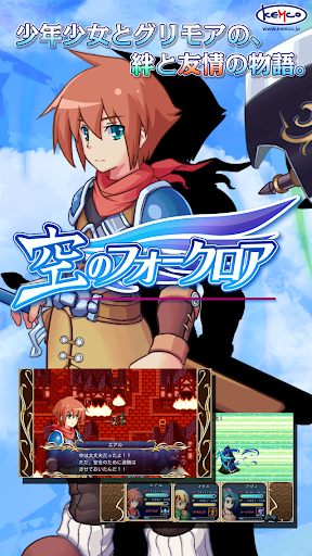 screenshots_5