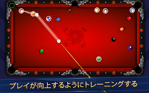 screenshots_15