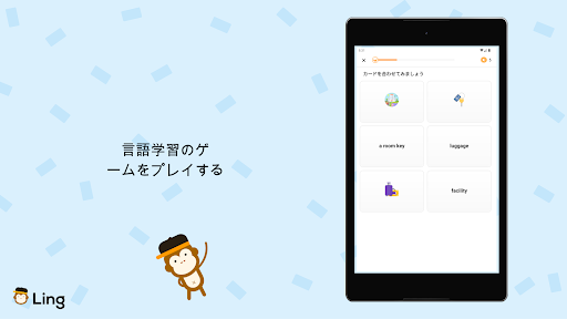 screenshots_9