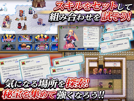 screenshots_20