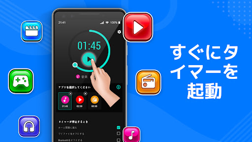 screenshots_1