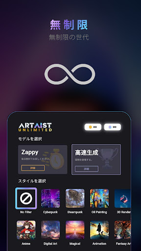 screenshots_7