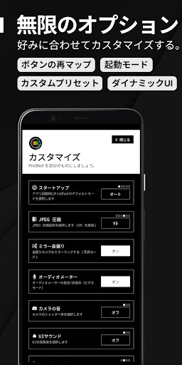 screenshots_5