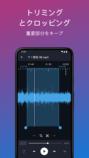 screenshots_4