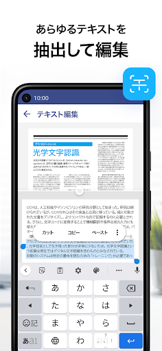 screenshots_4