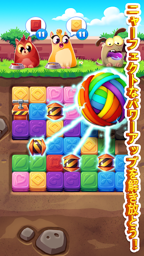 screenshots_2