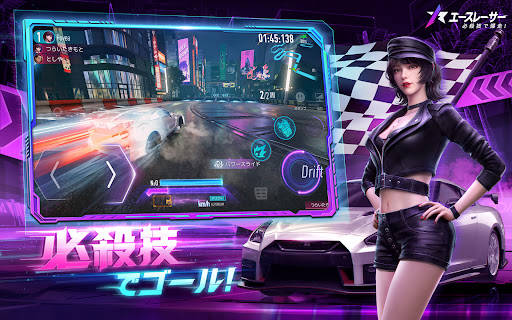 screenshots_12