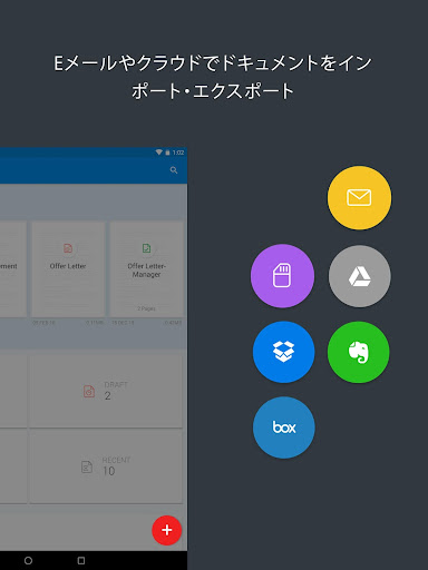 screenshots_16