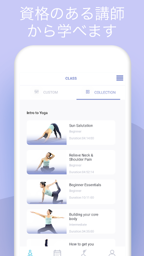screenshots_2