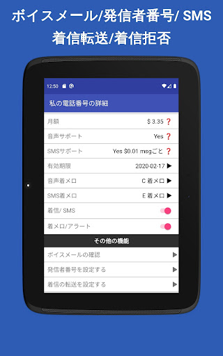 screenshots_11
