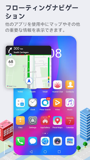 screenshots_2