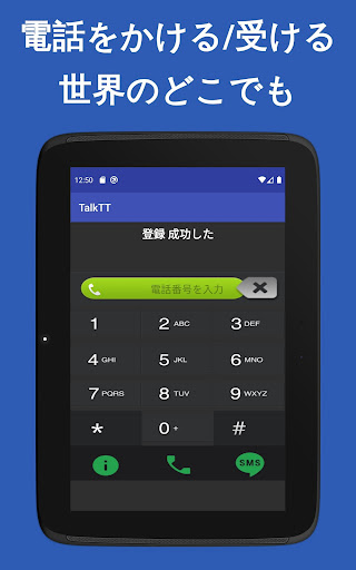 screenshots_8