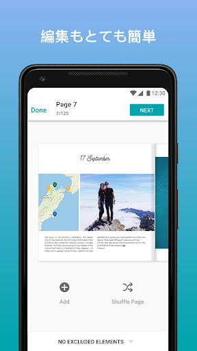 screenshots_4