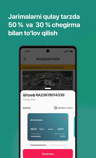 screenshots_10