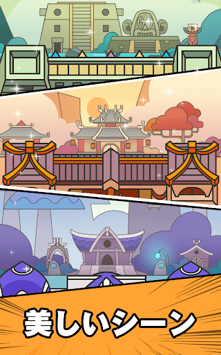 screenshots_11