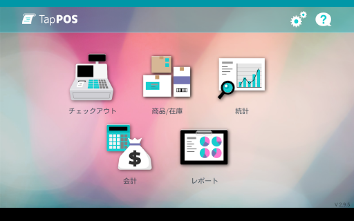 screenshots_14