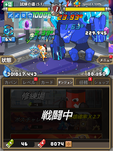 screenshots_22