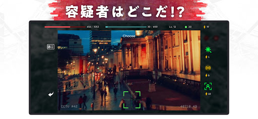 screenshots_13