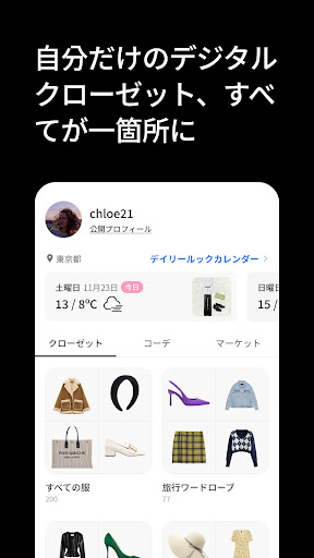 screenshots_0
