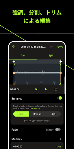screenshots_2