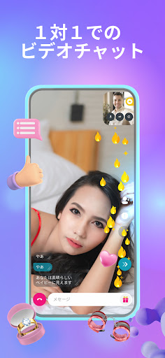 screenshots_16