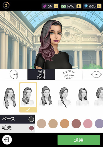 screenshots_22