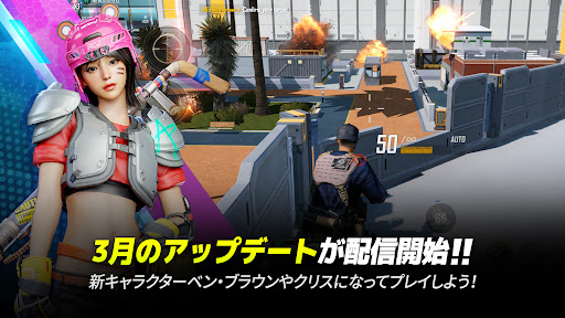 screenshots_4