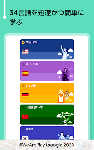 screenshots_8