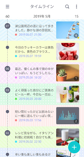screenshots_2