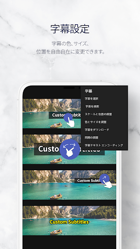 screenshots_3