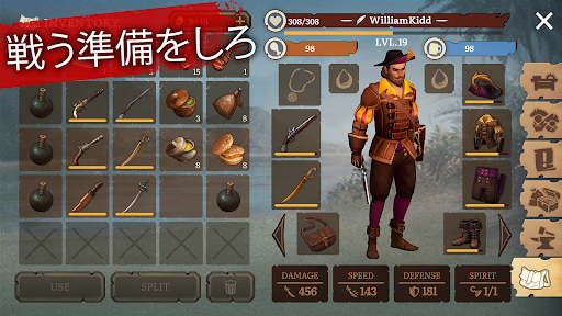 screenshots_10