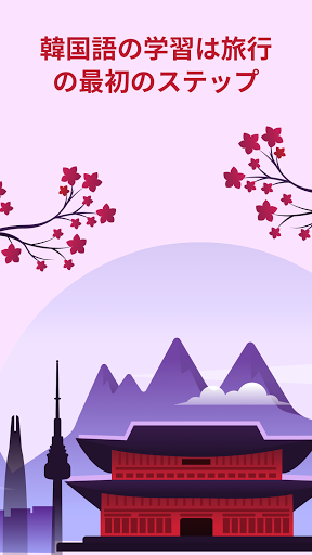 screenshots_9