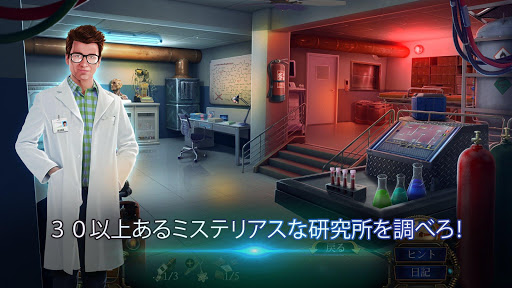 screenshots_2