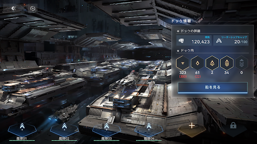 screenshots_6
