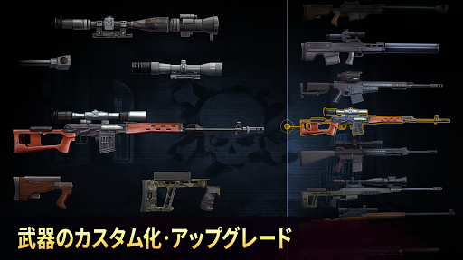 screenshots_6