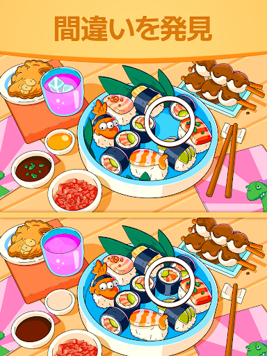 screenshots_5