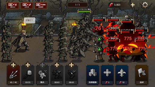 screenshots_10