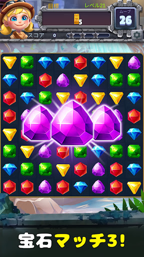screenshots_5