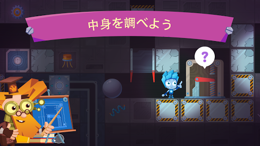 screenshots_14