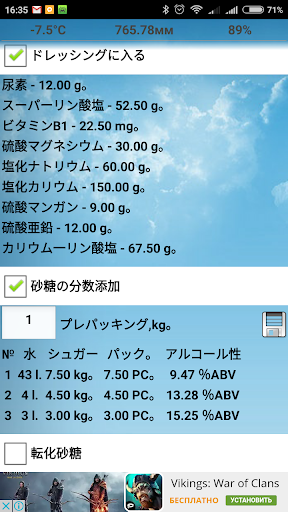 screenshots_2