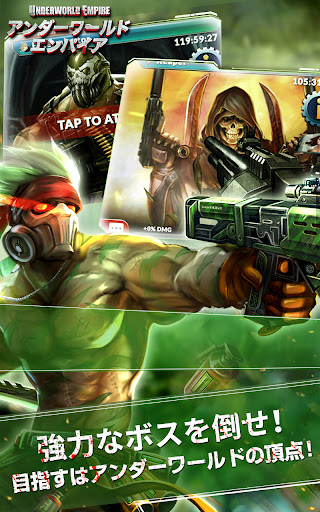 screenshots_2