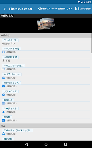 screenshots_15