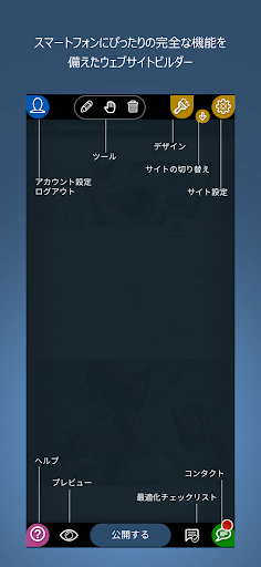 screenshots_7