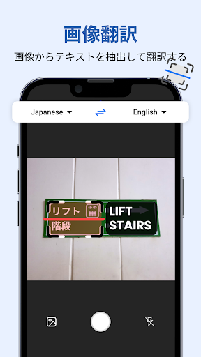 screenshots_1