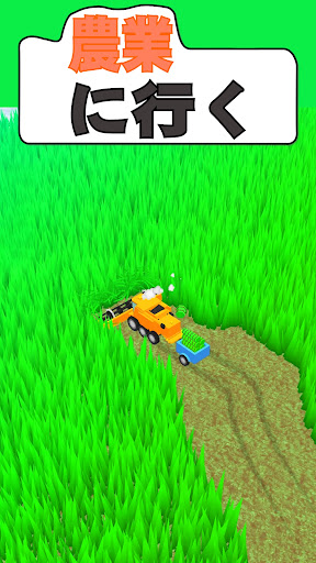 screenshots_13