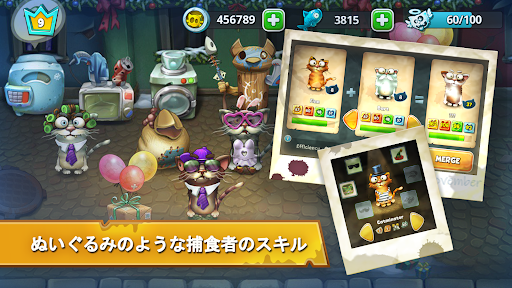 screenshots_1