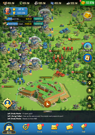 screenshots_17